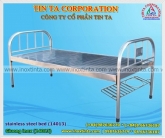 stainless steel beds